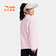 ANTA Children's Jacket Girls' Clothing 2025 Autumn New Style Comfortable, Warm and Fashionable Skin Friendly Polar Fleece Jacket Store Manager Recommendation Dai Pink-7 150