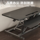 Small craftsman lifting workbench office desktop lifting table computer lifting bracket standing office lifting table white 65