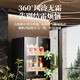 Bai Kailun red wine cabinet constant temperature wine cabinet air-cooled constant temperature moisturizing wine refrigerated storage display cabinet multi-functional household refrigerator sake beer cold bar foreign wine tea cabinet frequency conversion丨dual temperature丨multi-function model丨 256L thin model