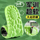 Shock-absorbing super soft super soft military training insole thickened sports air cushion sweat-absorbent breathable mugwort deodorant 1 pair military training anti-pain thickened shock-absorbing 39-40 can be cut
