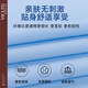 威可多VlCUTU新款男士商务长袖衬衫休闲百搭正装免烫衬衣纯色衬衫 6628 38 (160)
