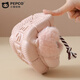 Piggy Banner men and women's indoor and outdoor wear home warm soft-soled cute plush children's cotton slippers MT2502 pink 30