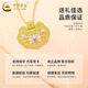 CHINA GOLD 18K Gold Lotus Longevity Lock Pendant Women's Exquisite K Gold Necklace Practical Valentine's Day Birthday Gift for Girlfriend 18K Gold Lotus Longevity Lock Pendant Free Pure Silver Chain Approximately 1.7g Gram weight is the total weight of the product K gold weight + topaz/others