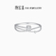 Chao Acer Platinum Diamond Ring Women's PT950 Ring Ring Bracelet Sparkling Light Luxury Gift for Girlfriend's Birthday No. 11