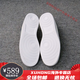 耐克（NIKE）Nike/ Court Vision Low男子运动休闲低帮轻便板鞋HQ4867-101 HQ4867-101 44.5