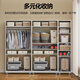 Leshengtu steel balcony storage cabinet household storage cabinet simple storage cabinet 2040*800*500 standing style LE57