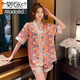Pajamas modal Summer Summer seda delgado y transpirable pantalones pantalones pantalones cortos fríos altosa de gran tamaño de gran tamaño 826# Mickey a cuadros a cuadros de doble pecho Mickey M [80-105]