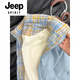 JEEP SPIRIT Blue and White Lightweight Down Jacket Men's Winter Plaid Splicing Jacket American Couple Stand Collar Bread Jacket Blue M (Suitable for 100-115 Jin Jin equals 0.5 kg)