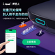 I ROAD hidden sticker-free glass smart cardless ETC WeChat deduction high-speed 50% off automotive equipment etc official processing voice model sticker-free hidden model Alipay deduction