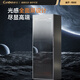 Canbo Disinfection Cabinet Home Vertical Kitchen Disinfection Cupboard Door Kitchen Dishes Tableware Large Capacity UV Disinfection Cabinet Touch Control Drain-Free ZTP380X-C2S
