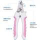 Dipur Cat Nail Clippers Pet Teddy Cat Nail Clippers Nail Clippers Small, Medium and Large Dog Nail Clippers Supplies* Blue