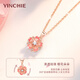 Gin Qianhui 999 sterling silver necklace female peach blossom pendant clavicle chain 2025 new light luxury Valentine's Day birthday gift for girlfriend