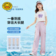 G.duck小黄鸭女童夏装套装儿童短袖阔腿裤网红洋气夏季女大童运动童装 9922白色+15029粉紫色 120 cm