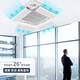 Yibaili central air conditioning windshield ceiling machine ceiling anti-direct blow air conditioning baffle air conditioning cover plastic steel integrated ceiling windshield 60cm*4 pieces 5502X2