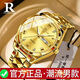 Rui Zhiyuan New Swiss Genuine Fully Automatic Mechanical Watch Business Men's Watch Luminous Waterproof Top Ten Famous Watches High-End Watch Swiss Superior Quality New Model-Jianjin White Face
