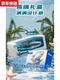The 2025 electric shark submarine children's simulation remote control boat model boy toy can be used to take the water to camera Great White Shark - 6 camera dual control version mobile APP remote control + medium-equipped dual electric version for about 60 minutes to play with screwdriver -