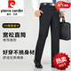 
Pier Cardin mulberry silk casual trousers for men in summer thin men straight suit pants middle-aged and elderly casual pants men daddy trousers navy blue 9901 [summer] thin 29 = 2 feet 2 waist circumference = 73 cm