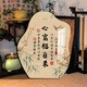 Huaiyin new Chinese style Jingxin calligraphy and painting table setting office study living room decoration calligraphy creative desktop bedroom ornaments Jingxin 10 inches