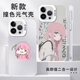 
RANRZL Lonely Rock Mobile Case Apple 16 Huawei mate70 Poqi Jiang iPhone 15 promax Yamada Liang 60 draw MEN3893 Lonely Rock - Moonlight Silver - Contrast Color Yuan Honor Magic7Pro