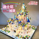 
OIMG castle building blocks girls assemble adult difficult building children's toys gift ornaments. Add 9871 tablets of Afang Palace [gift box] + lighting