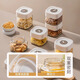 Home KATEI STORY Japanese glass sealed jar food grade glass jar honey candy sugar jar pickle jar kimchi storage storage jar