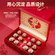 Weishuihong American Ginseng Gift Box 120g New Year gift for parents, elders and relatives, ginseng lozenges, high-end gift tonic