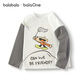 Bala BalaOne children's clothing baby long-sleeved T-shirt pure cotton bottoming shirt boys and girls autumn clothing 2025 new spring and autumn cute white 10101 90