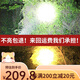 Helles Allgemeines P90 Starker Bass-Kopflampe laden super hell hellkopf montiertes Licht Spezielle LED gelbe leichte Miner-Miner Super Long Akkulaufzeit 9923-weißes Licht Upgrade P90-Batterie 12-24 Stunden