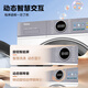Haier Yunxi 4.0 washing machine 77E/78E drum washing machine fully automatic large capacity direct drive essence wash 2.0 ultra-thin body sterilization mite first level energy efficiency national subsidy 77E white single wash direct drive essence wash 2.0+1.21 high cleaning ratio single wash