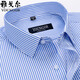 Yager CEO Men's Short-sleeved Shirt Summer Pure Cotton Business Casual Professional Outfit Anti-Wrinkle-Free Middle-aged Stripes DX6630 38 Suggestions [100-120Jin [Jin equals 0.5 kg]]