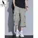 袋鼠（DAISHU）卡其色工装七分裤男夏季冰丝薄款宽松百搭短裤休闲运动过膝八分裤 FJA430-679卡其 XL