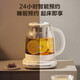 SUPOR pure titanium health kettle glass panel kettle 316L stainless steel constant temperature tea kettle enlarged filter electric kettle multi-stage thermal insulation kettle electric kettle health kettle 1.5L titanium heating plate + 316L enlarged tea basket