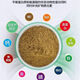 Peruvian imported steam fish meal for feeding chickens, high protein feed, fish meal for breeding, feeding chickens, ducks, geese, pigs and shrimps, fish bone meal 10Jin Jin is equal to 0.5kg fish bone meal