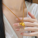 Ruinuo gold gourd pendant for women 999 pure gold coiled necklace clavicle chain birthday gift for girlfriend and wife gold gourd yellow rope necklace / gold weight about 1.54g