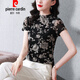 Pierre cardin thin ice silk floral T-shirt for women in summer half-high neck short-sleeved new mesh shirt elastic slim base top 9738 picture color [short-sleeved style] M