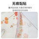 Gusenzhe air conditioning windshield curtain, anti-direct blowing artifact, confinement baby, infants and the elderly, special cloth, cartoon fabric hanging, universal soft wind curtain 1-3P, universal for air conditioners