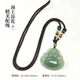 Fengxi Jewelry Natural Jade Jade Buddha Pendant Jade Pendant Women's Maitreya Buddha Jade Necklace Price Guarantee 11.11