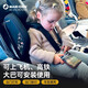 Maxicosi children's portable car safety seat Maxicosi baby car seat and recline isize certified new color launched Nomad Plus graphite gray lightweight and portable