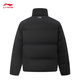 Li Ning Puff Down | Water-repellent short down jacket for men and women, loose 80% duck down sports coat AYMV427