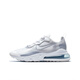 Nike (Nike) Nike Мужская обувь Air Max 270 TS Cactus Air Cushion Shock Поглощение повседневной кроссов