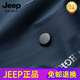 JEEP SPIRIT high-end markless and non-iron short-sleeved shirt for men ice silk wedding middle-aged daddy wedding dress men's wedding shirt green M 165