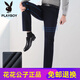 Playboy (PLAYBOY) high-end pure cotton casual pants men's loose high-waisted middle-aged business middle-aged and elderly dad summer thin long pants fashion thin style 6629-20 dark blue nearly black elastic 31