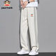 Big mouth monkey (paul frank) casual pants men's drapey sports pants men's spring and autumn knitted sweatpants men's loose trousers