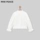 MiniPeace Children's Clothing Autumn New Girls' Shirt F2CAF3170 White 130