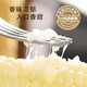 2025 Northeastern White Waxy Corn Vacuum Packed New Arrival Freshly Picked Farm-Grown Fresh Sweet Waxy Corn on the Cob Coarse Grain White Sweet Waxy Corn 2 Sticks 150-200g
