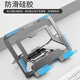 
Wacom original digital panel bracket CTL672/472/6100/PTH660/460 hand-painted board digital screen support frame CTL6100/4100 metal bracket 0x0cm