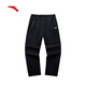 ANTA Men's Pants Sports Pants Men's 2025 Autumn and Winter Loose Straight Sports Knitted Breathable Trousers Casual Running Sweatpants Winter Plush Warmth Recommendation Basic Black-3 3XL (190/92A) Recommended 155-175Jin Jin equals 0.5 kg