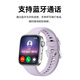 
Huawei (HUAWEI) [National Subsidy 15%] WATCH FIT 4 Smart Watch Sports Bluetooth Calling Thin and Large Screen High School Student Health Management NFC Access Control Men and Women Heart Rate Phantom Silver [Selected Watch Strap + Exquisite Dial]