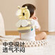 KUB anti-fall artifact baby head protection baby learning to walk children's head protection pad summer breathable Happy Bee (ice silk breathable)