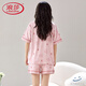 Langsha Luxury Luxury haut de gamme Summer Summer Ladies Pyjamas à manches courtes Ensemble avec un coton pur en coton pur intégré de grande taille de grande taille GXT1047 M (recommandé 75-95 Jin [Jin est égal à 0,5 kg]))